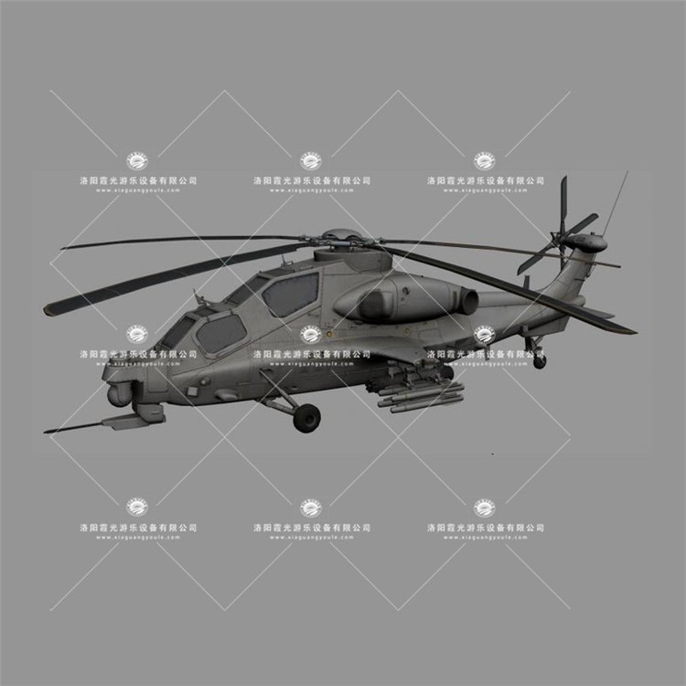 任县武装直升机3D模型